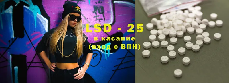 дарнет шоп  Венёв  LSD-25 экстази ecstasy 